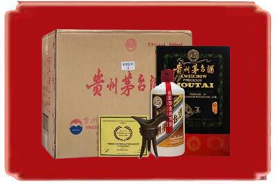 达州烟酒回收汉帝茅台.jpg